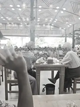 ငါ့ညီကိုတွေကိုဘယ်တော့မှမမေ့ဘူး🤧#fypage #fyp? #fypppppppppoရောင်ချင်တဲ့နေရာရောက်တော့😝 #fypシ゚  #fypage 