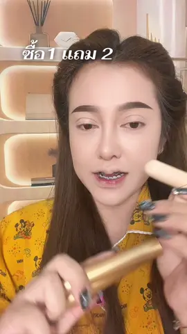 #ฟ้า #ฟีดดดシ #คุนแม่ลูกสาม 