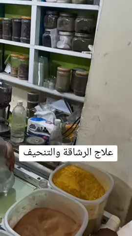 #في هذا اليوم 