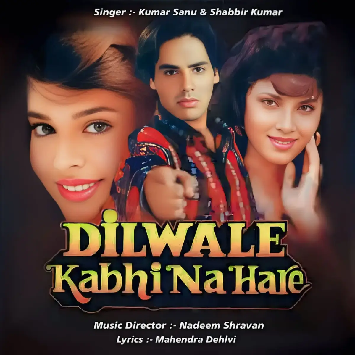 Dil wale kabhi na hare movie songs #superhitmovie #superhitsong🥰 #70music #🎶🎶🎵🎵🎵🎵🖤🖤🖤🖤🖤🖤🖤🖤🖤🖤🖤 