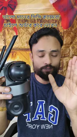 যাদের লাগবে অবশ্যই হলুদ বেগে চাপ দিয়ে অর্ডার করুন#alhumdulillah #malaysiatiktok #virulvideo #foryoupage❤️❤️ 