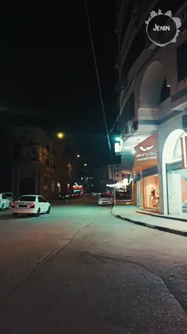 جنين ... Jenin #جنين #Jenin 
