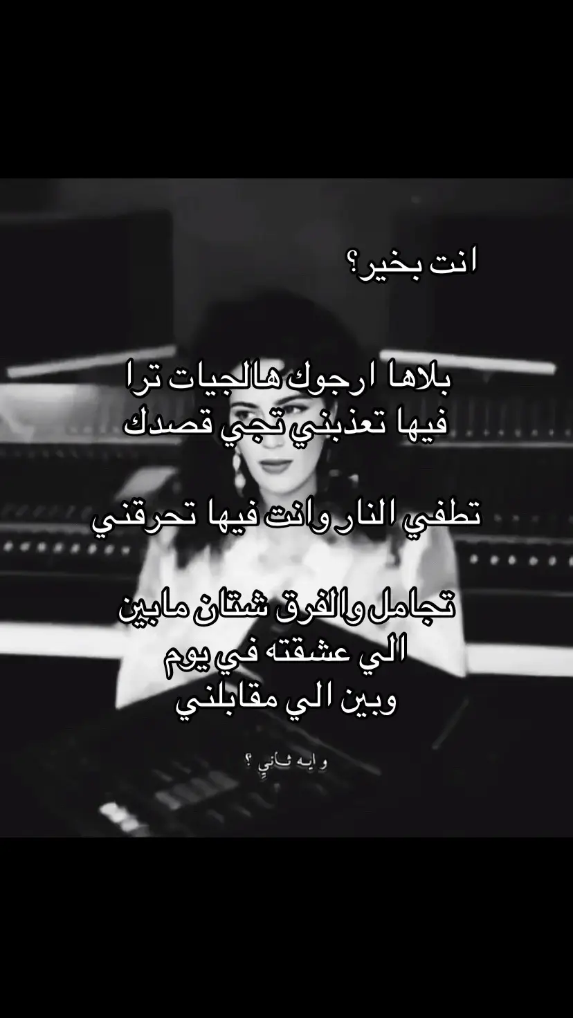 #اكسبلورexplore #ذكرى #نجران911  #محبوبي #هاشتاق ذكرى محمد 