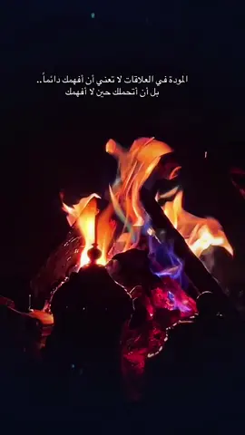 #ترند_تيك_توك #تصميم_فيديوهات🎶🎤🎬 #مالي_خلق_احط_هاشتاقات #الشعب_الصيني_ماله_حل😂😂 #مالي_خلق_احط_هاشتاقات🧢 