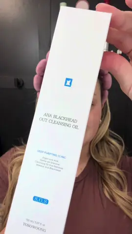 Besties it’s time to do our night time skincare!!  We’re trying out a new oil cleanser from @TOSOWOONG US !!  Products used tonight include:  @Provence Beauty @cocokind @EADEM @byoma @imfrom_us @numbuzin @Naturium @Prequelskin @KraveBeauty @Dieux Skin @Facile Skin  #skincareroutine #skincaretips #skintok #nighttimeskincare #fypシ 