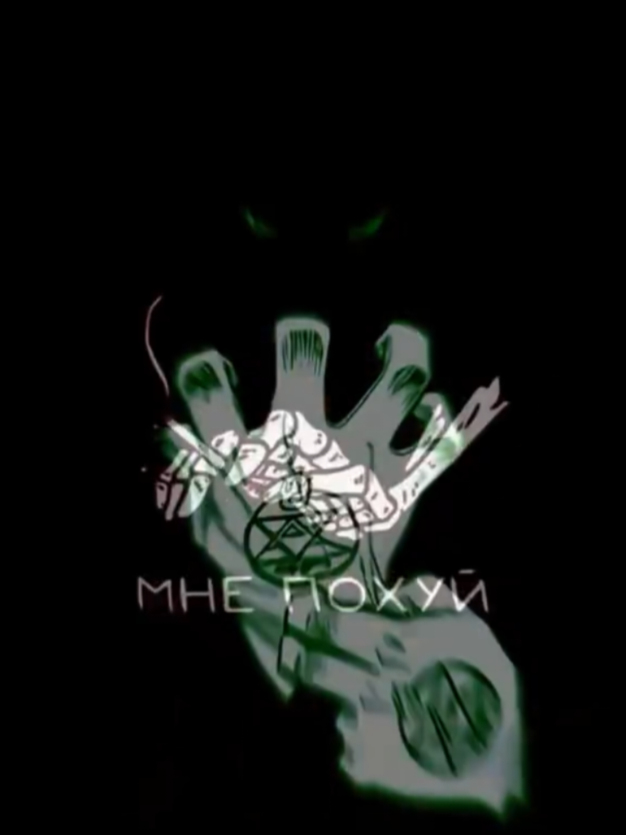 Don't just be hurt and come back to this path💥🚀 #fyppppppppppppppppppppppp #rastaman 