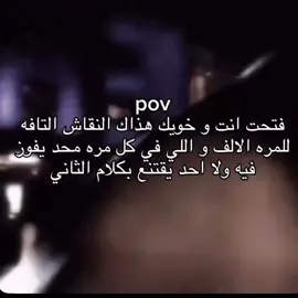 #fyp #foryou #الشعب_الصيني_ماله_حل😂😂 #viral #اكسبلور 