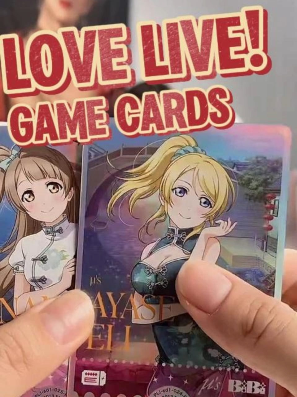 New Love Live cards drop!! Who’s the girl you’re crushing on! #unpacking #cards #lovelive #loveliveserve #lovelivecards