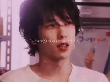 初めて嵐を見た時に、　一番にこのひとかっこいいって思った「二宮和也」 42歳に見えないよね。 #嵐#二宮和也  @린𓂃⟡.·  ┈┈┈┈┈┈┈┈┈┈ @네 네 . ♡̴ @𝑅𝑖 @. @玲緒 @碧斗 @兎蛇 @🐻‍ @優 @rlfk.18 