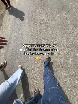 🤡#fyp #dipakeditz 