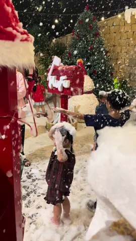 Là khi cơn mưa chợt đến