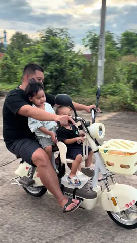 #จักรยานไฟฟ้า 