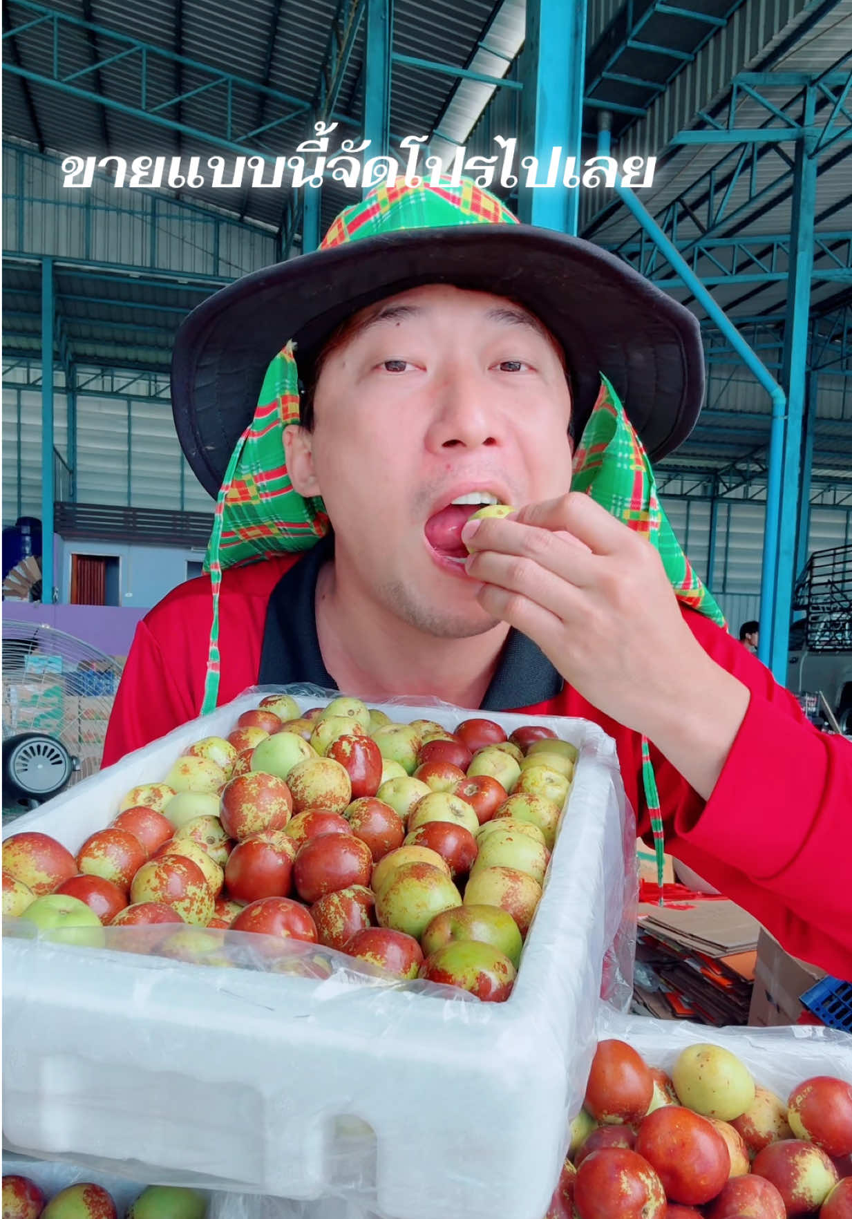 พุทราช็อคโกแลต#พุทราช็อคโกแลต✨🍐กรอบหวาน #ขอบคุณการรีวิว #พุทราช็อคโกแลตพ #พุทราช็อคโกแลต✨🍐 #พุทราช็อคโกแลต✨🍐 