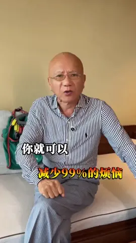 321 @upyueyu #粤语 #cantonese #hongkong #guangzhou #china