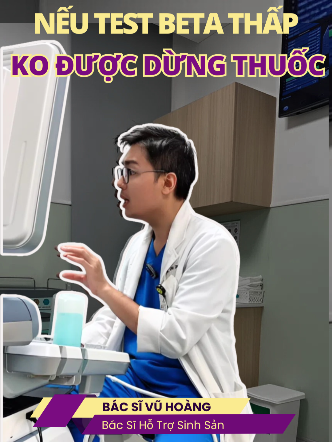 Test beta thấp cũng không được tự ý dừng thuốc các mom nhé!  #bacsivuhoang #ivfminiplus #ivfmini #mongcon #vosinh #hiemmuon #ivf #amhthap #chuyenphoi
