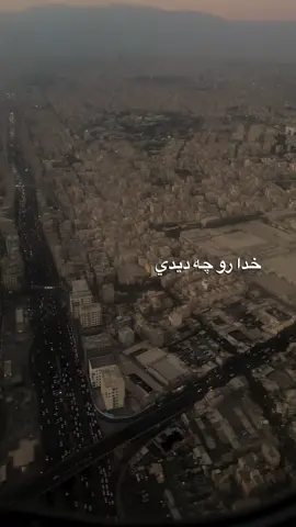 #creatorsearchinsights # #از عمق# وجودت #بنویس# الهی# امین#