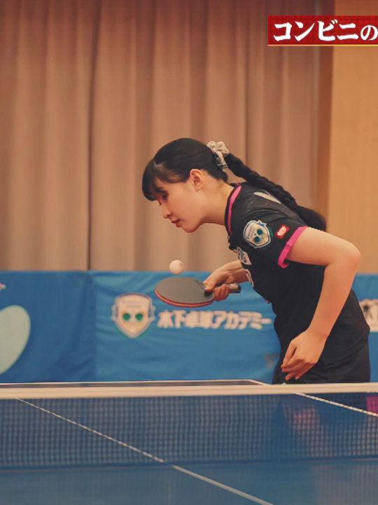 世界陸上桐生祥秀vs朝ドラヒロイン芳根京子が緊急参戦 - TVer08