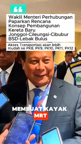 Wamen Perhubungan, bapak Suntana membuka rencana pembangunan MRT dan komoditas jenis kereta lainnya untuk daerah Bogor Timur sebagai daerah penyangga terbesar dari kota Jakarta. Pembangunan Indonesia Maju, dari pemerintahan untuk mendukung akses ke setiap season perumahan di Pesona Kahuripan. survey bertemu Arfa CMS : 085890244495 #rumahsubsidiyapesonakahuripan #wujudkanimpianmilikirumahidaman