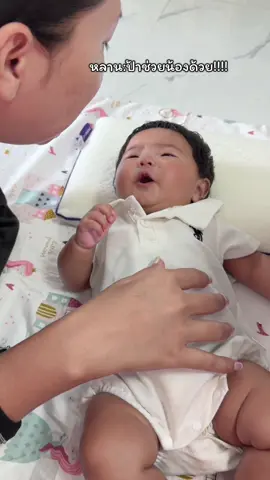 เมื่อแม่ให้ช่วยทำงานหนักเกิน ฟ้องป้าเลย555#นิ่มฟันนี่ @น้องวาเนีย👧🏻 