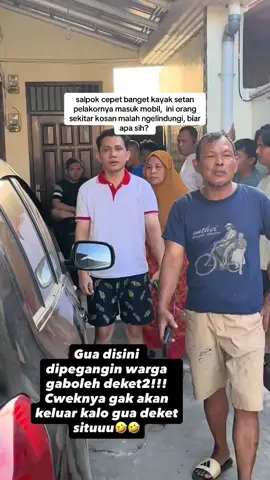 kalau emang beneran guru bk parah sih si gundik  #ratuzhafirafajir #rinikartika #andriwijaya #selingkuhviral #lampung #kotabumilampungutara #smansakotabumi