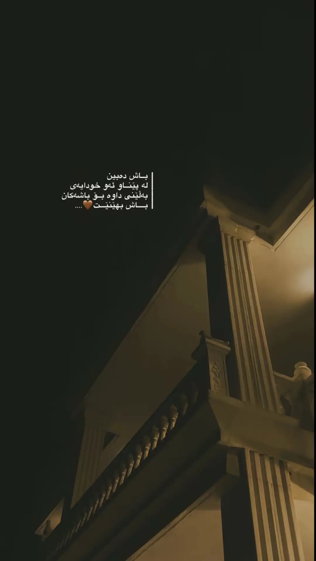 #fypシ #imravo✅ #foryou #viral #everyone 