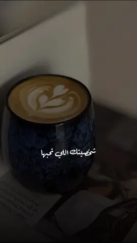 #CapCut #شخصيتك_اللي_تحبها #لايك_متابعه_اكسبلور #لايك__explore___ 