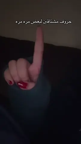 #غايبين #نوم #M #A #oops_alhumdulelah  