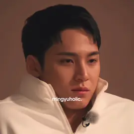 Screams boyfriend #mingyu #seventeen 