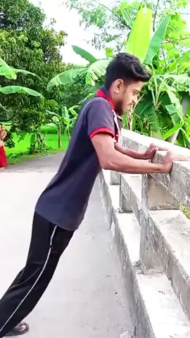 পাইনজা খেলার পর