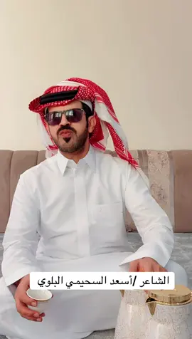 #اكسبلورexplore #قصيدة_جزله #fyp #العلا 