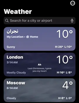 ماقدرت تروح لندن ؟ تعال نجران 🤙🏻#christmas #winter #saudiarabia #najran 