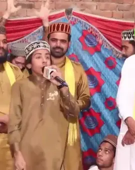 #you #worldcup #comfort 