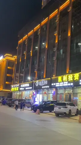 #တိုက်9လုံးနဲ့ တုန်ချိန်😌😌#tiktok #fyp #foryou #လောက်ကိုင်မြို့တစ်နေရာ 