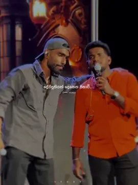 සුනීර කියන්නෙම ඕනම සින්දුවක් දැනෙන්න කියන්න පුලුවන් කෙනෙක් 🥺♥️  #suneerasumanga #mihiran #dewaduthiyak #srilankan_tik_tok🇱🇰 #lyrics 