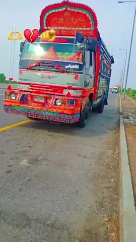 #creatorsearchinsights #creatorsearchinsight #sabirali✨ 