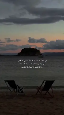 #الحمدالله_علی_کل_حال❤ #إكسبلورر #الرياض_جده_مكه_الدمام_المدينه #اكسبلورexplore 