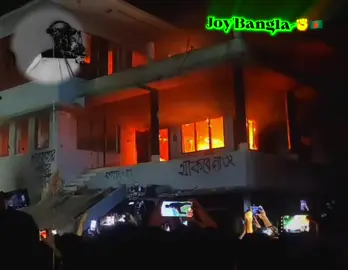 32 ar hisab amra nibo insaallah #🛶🛶🛶🛶🛶🛶🛶🇧🇩🇧🇩🇧🇩🇧🇩🇧🇩 