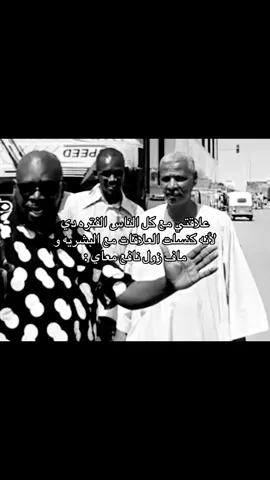 موسم التوحد السنوي #fyppppppppppppppppppppppp #uae_killing_sudanes #real #mylife #Sudan 