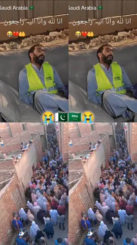 #🥺🥺 #fory #vir #plzviral🥺🥺🙏🙏foryoupage 