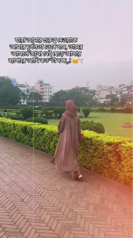 #CapCut #tiktokofficialbangladesh #foryou #vairal_video_tiktok 