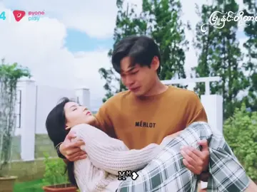 နောက်ပိုင်းအသေငိုရမှာ😭 #fyp #မြူနှင်းတို့ထာဝရဝေ #movie #မြန်မာဇာတ်ကားကောင်းများ #ရုပ်ရှင် 