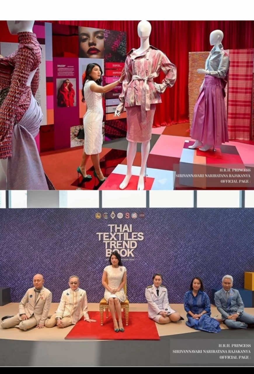 สมเด็จพระเจ้าลูกเธอ เจ้าฟ้าสิริวัณณวรี นารีรัตนราชกัญญา เสด็จไปทรงเป็นองค์ประธานการประชุมวิชาการ (Symposium) การพัฒนาองค์ความรู้เพื่อการพัฒนาผลิตภัณฑ์สู่สากล ประจำปี ๒๕๖๘ ณ EMSKYE ชั้น ๑๔ เอ็ม ทาวเวอร์ ศูนย์การค้าเอ็มสเฟียร์ เขตคลองเตย กรุงเทพฯ โดยมี ผู้บริหารหน่วยงานภาครัฐ ภาคเอกชน คณะที่ปรึกษาโครงการผ้าไทยใส่ให้สนุก ผู้ประกอบการผ้าและหัตถกรรม นักวิชาการ นักศึกษา และผู้สนใจร่วมรับเสด็จเป็นจำนวนมาก สำหรับนักเรียน นักศึกษา หรือบุคคลทั่วไปผู้สนใจหนังสือ Thai Textiles Trend Book Autumn/Winter 2025-2026  สามารถดาวน์โหลดในรูปแบบดิจิทัลได้ทาง  https://online.fliphtml5.com/rnqjs/dbjs/ ที่มา : HRH Princess Sirivannavari Nariratana Rajakanya #ทรงพระเจริญ #สืบสานรักษาต่อยอด #สมเด็จพระเจ้าลูกเธอเจ้าฟ้าสิริวัณณวรีฯ #ThaiTextilesTrendBook #มหัศจรรย์แห่งเส้นใย