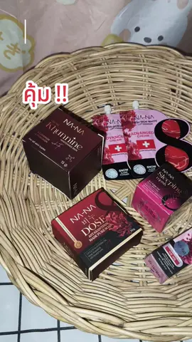 #สบู่หน้าลอย #เซรั่มทับทิมแดง #มาส์กทองคํา #ครีมคุณนาย #ครีมฟิลเลอร์ 