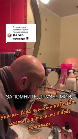 Ответ пользователю @Люда 