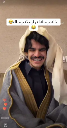 #سلمان_بن_ملهي #اكسبلور_تيك_توك #اكسبلورexplore #قناة_الواقع #مشاهير_تيك_توك 