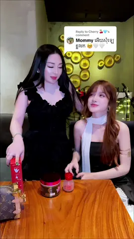 Replying to @Cherry 🍒🩵 #fyp ចែកFree TopFan #ឡេpichy #videoviral #ឈុតទ្បេPichyសស្លេកមានស្ពាសេរ៉ូមទ្បេក្លូរតាខលទ្បាជិនសដូចភឿកសាច់ម៉ត់ថ្លាស្លេកពីក្នុង 