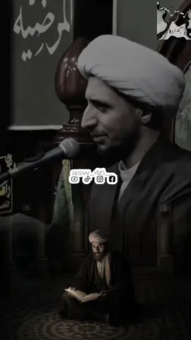 ناصر عندك حاجة اقرا هذا الدعاء #السلام_عليك_يااباعبد_الله_الحسين🥹💔 #محمدجبار_🥰 #خادم_هل_البيت🤲 #اللهم_صلي_على_نبينا_محمد😀🤲 #السلام_عليك_سيدتي_مولاتي_فاطمه_الزهراء_سيده_نساء_العالمين🥹