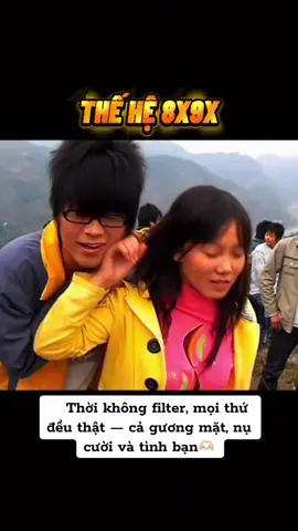 Thời chưa có camera xịn, không filter, nhưng chất riêng thì không ai copy được đó mới là 8x 9x đời đầu🫶🏻 #kyuc8x9x #tuoitho #8x9x #thanhxuan 