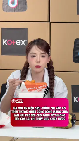 Hà môi ăn điệu điệu giống chị nào đó trên tiktok khiến cộng đồng mạng chia làm hai phe bên cho rằng dễ thương bên còn lại chỉ thấy điệu chảy nước #8news #xh #fyp #hamoi 
