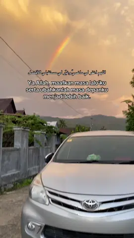 #quotesarabic #foryoupage #katakata #arabicsong #syairarab 